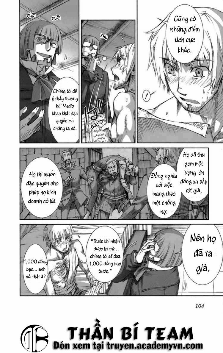 ookami to koushinryou chapter 16 14