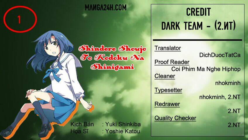 shindere shoujo to kodoku na shinigami chapter 1 1