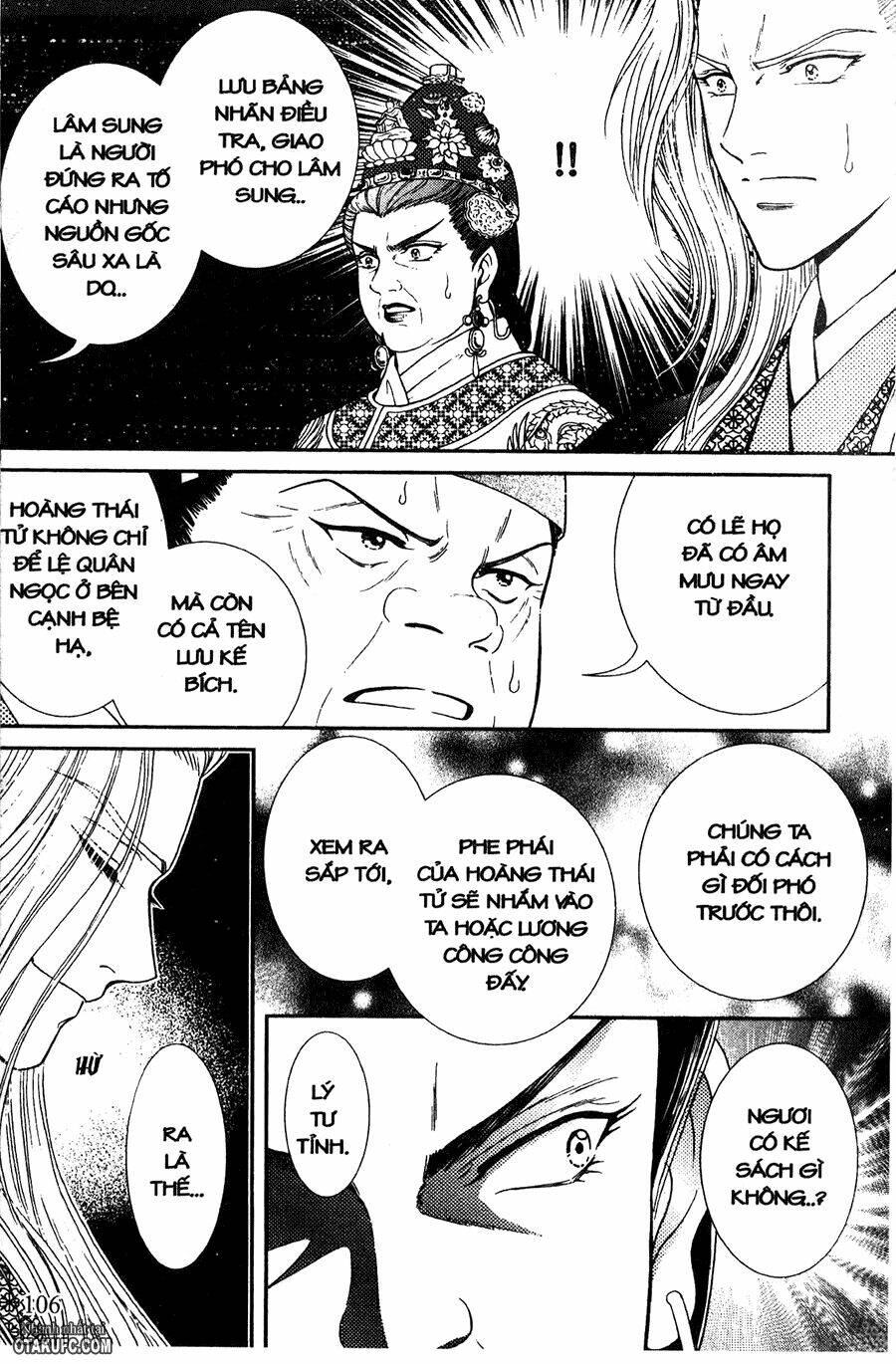 shin saiseien - minouchou kyuutei monogatari chapter 14 26