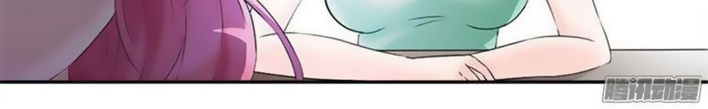 tiểu tâm can tuyệt sủng của lạc tiên sinh chapter 14 16