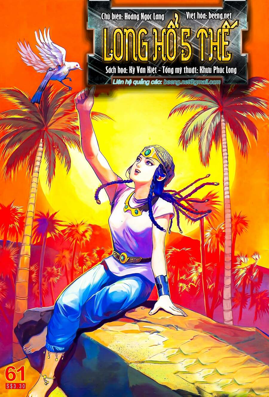 long hổ 5 thế chapter 120 1