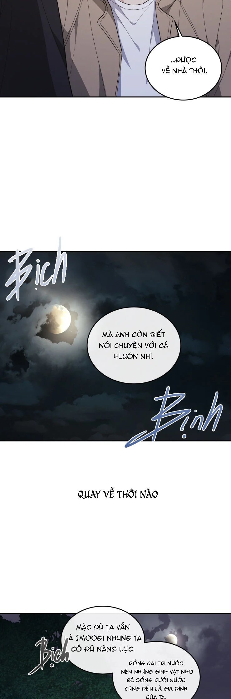 hỗn mộng chapter 15.5 12