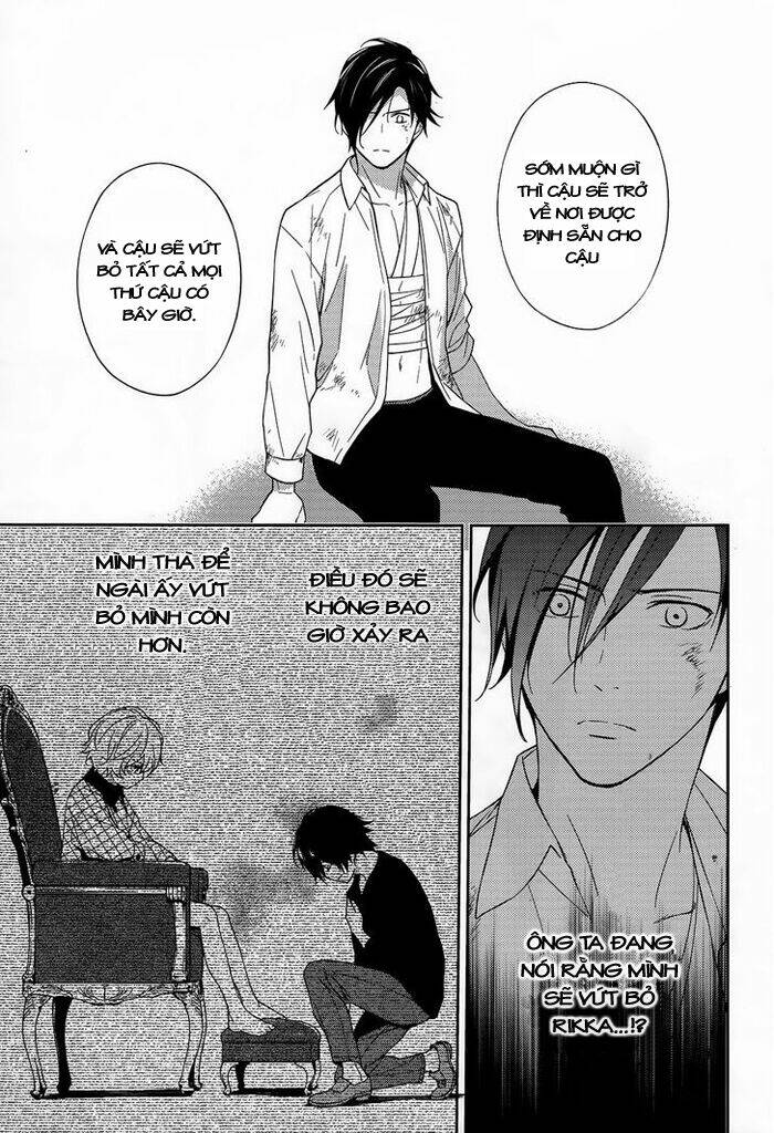 inferno (ruru) chapter 11 17