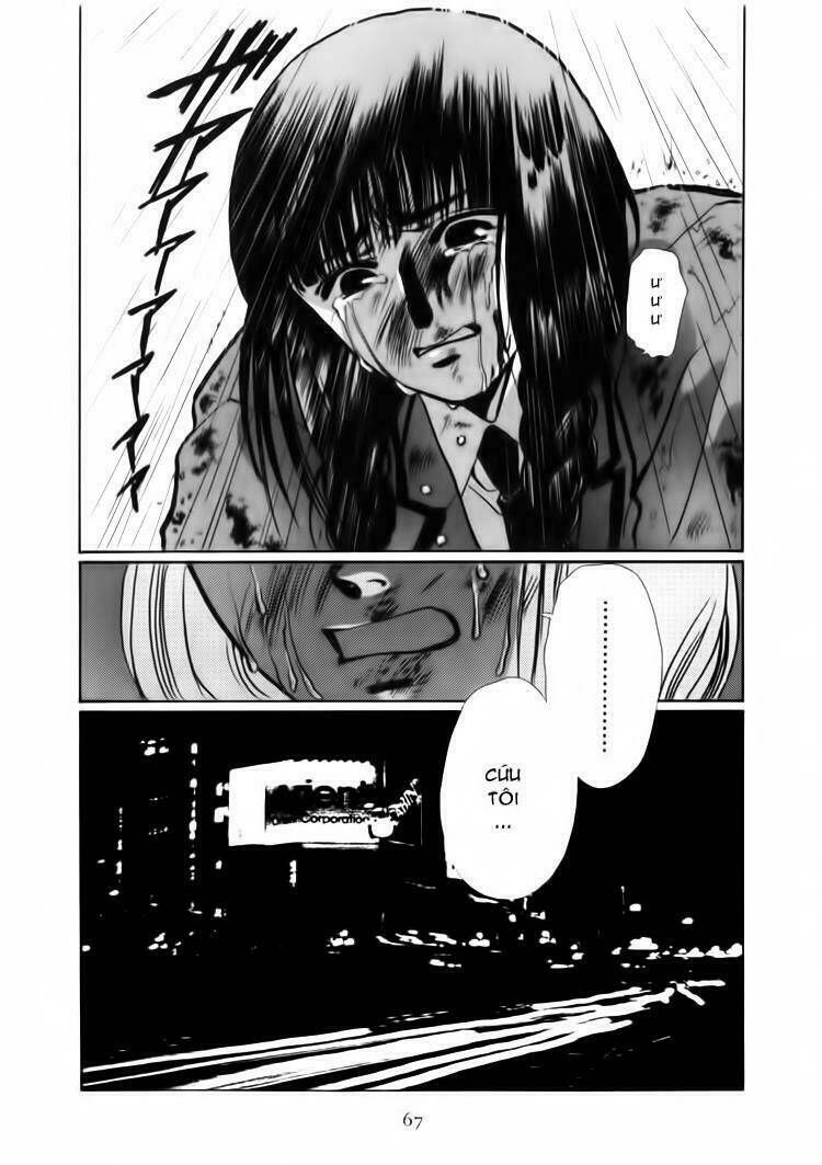 tokyo babylon chapter 5 13