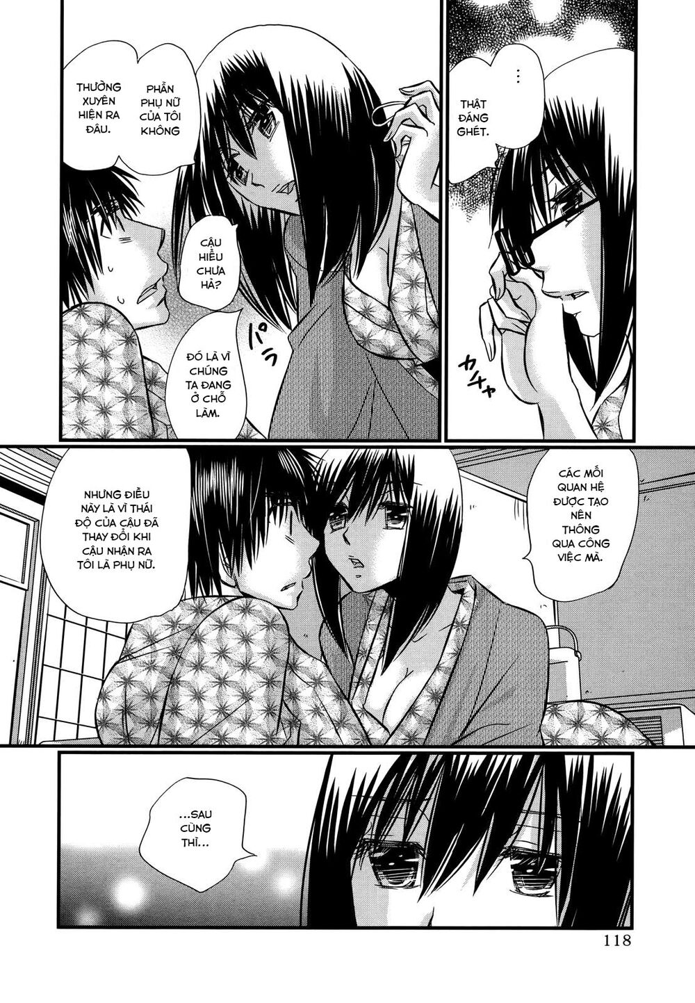 usotsuki paradox chapter 74.5 18