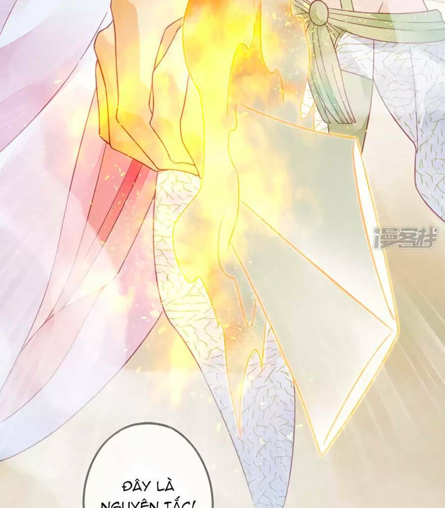 Thiên Động Li Trạch Thương chapter 16 - Trang 42