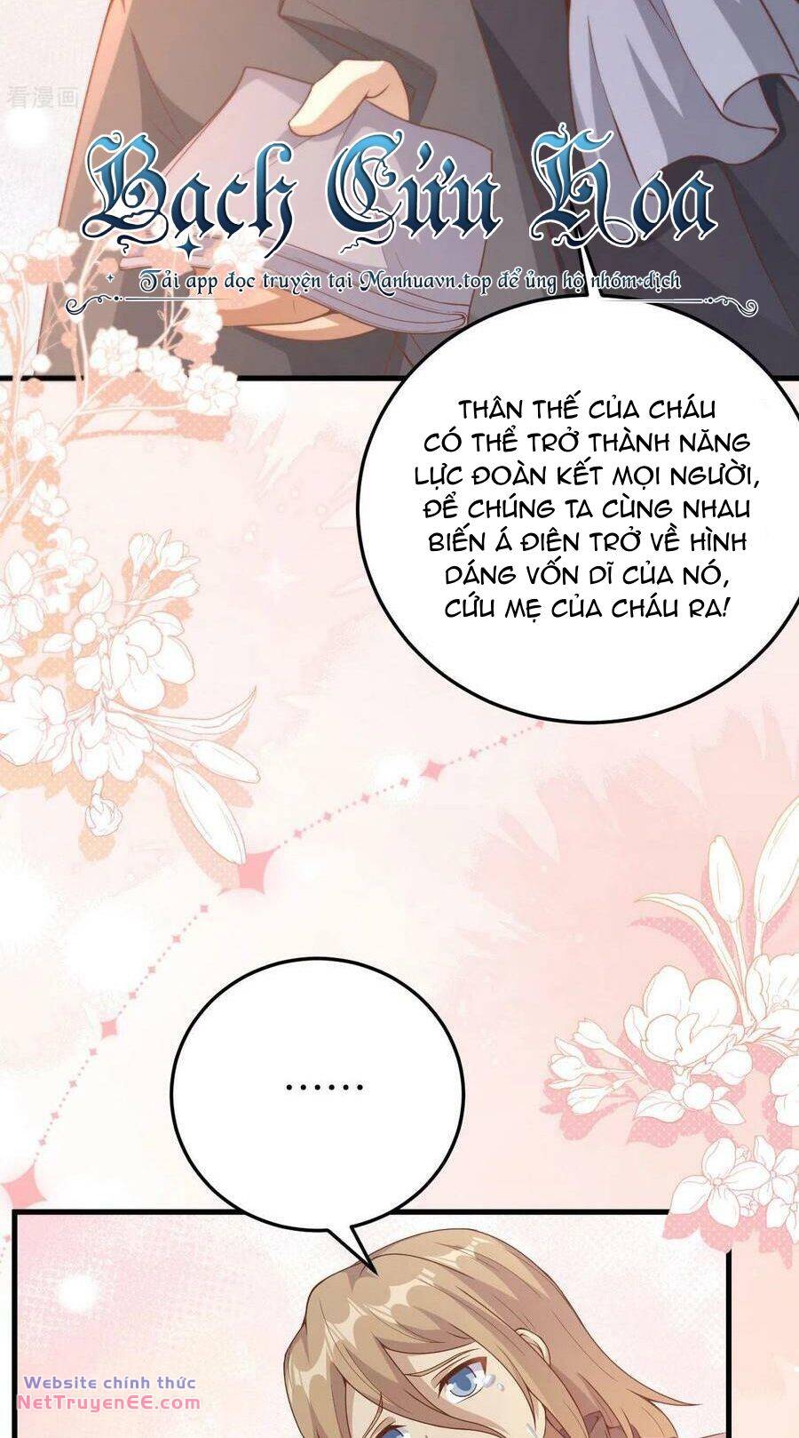 Từ Hôm Nay Bắt Đầu Làm Thành Chủ Chapter 444 52