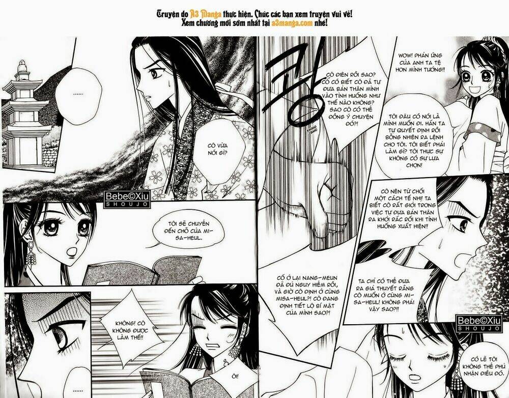 sarasah chapter 17 3