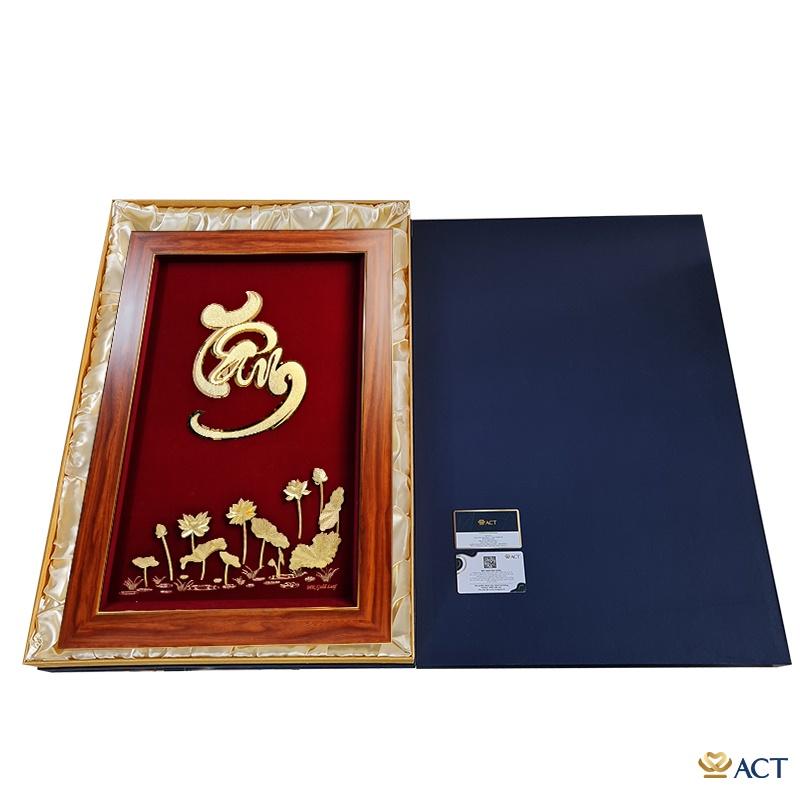 Tranh Chữ Tâm - Mẫu 4