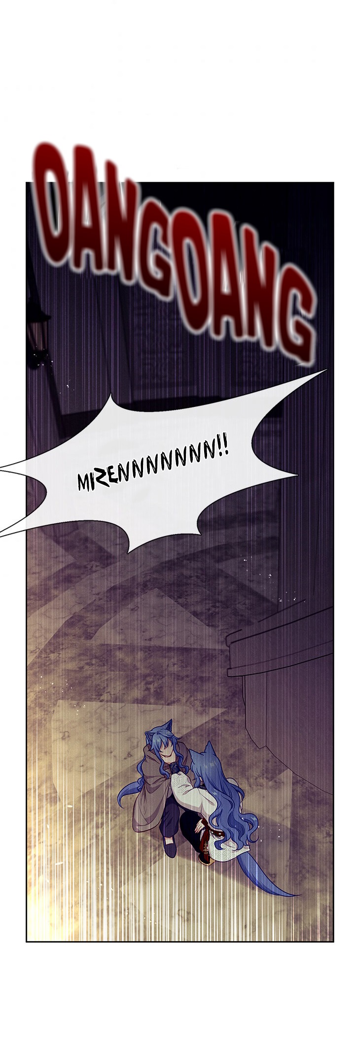 cẩn thận nữ phụ phản diện đấy! chapter 93 60