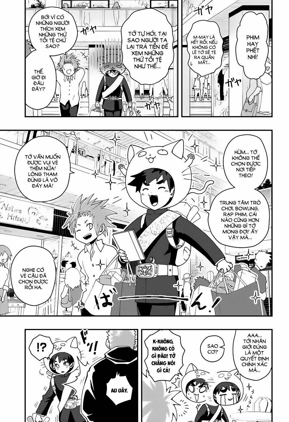 poro no ryuugaku-ki chapter 1 24