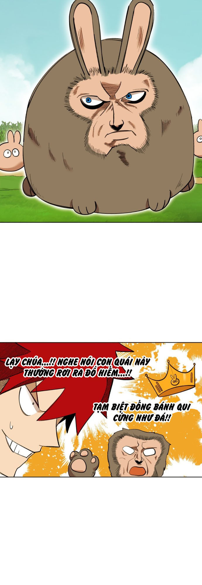 hard core leveling warrior chapter 176.4 7