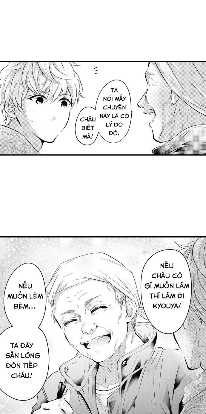 trêu ghẹo "gấu" nhà tôi! chapter 26 4