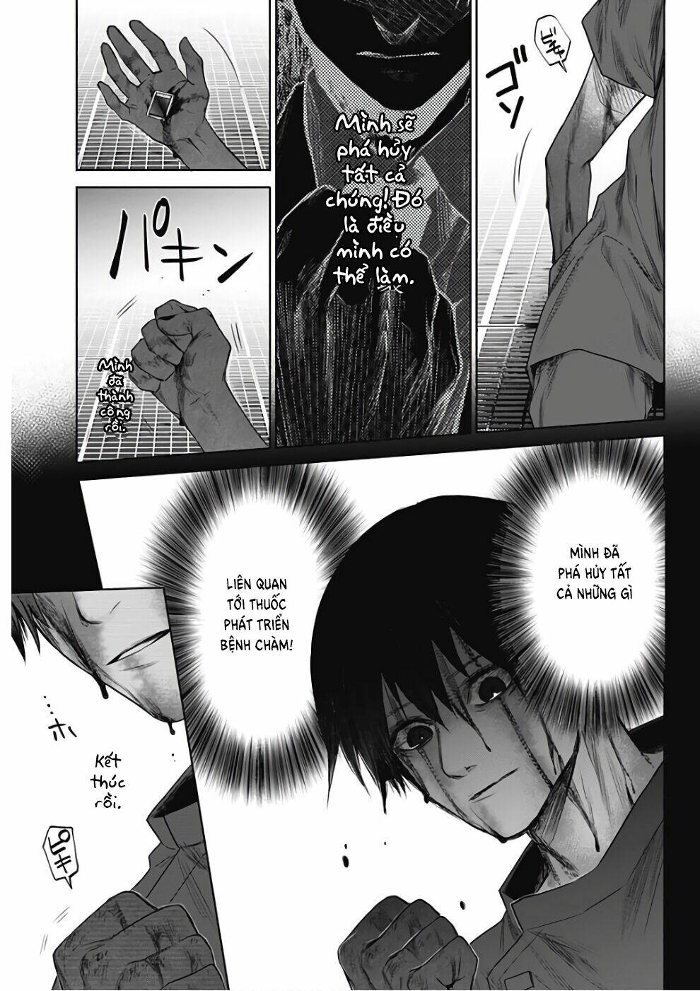 blue phobia chapter 17 5