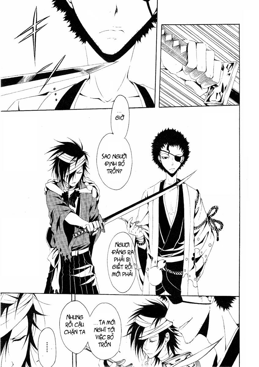 teiden shoujo to hanemushi no orchestra chapter 3 24