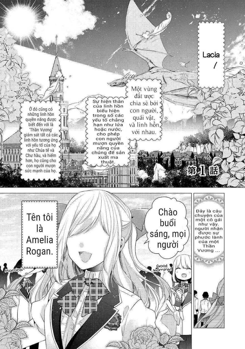 i'm not a villainess!! just because i can control darkness doesn't mean i'm a bad person! chapter 1 2