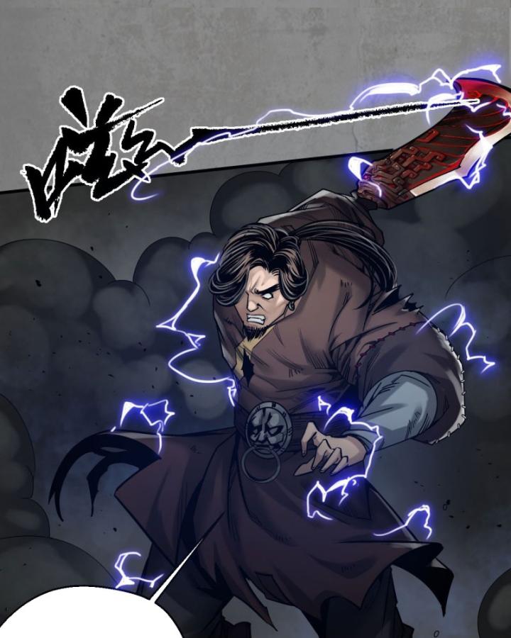 Tạng Phong Hành chapter 207 15