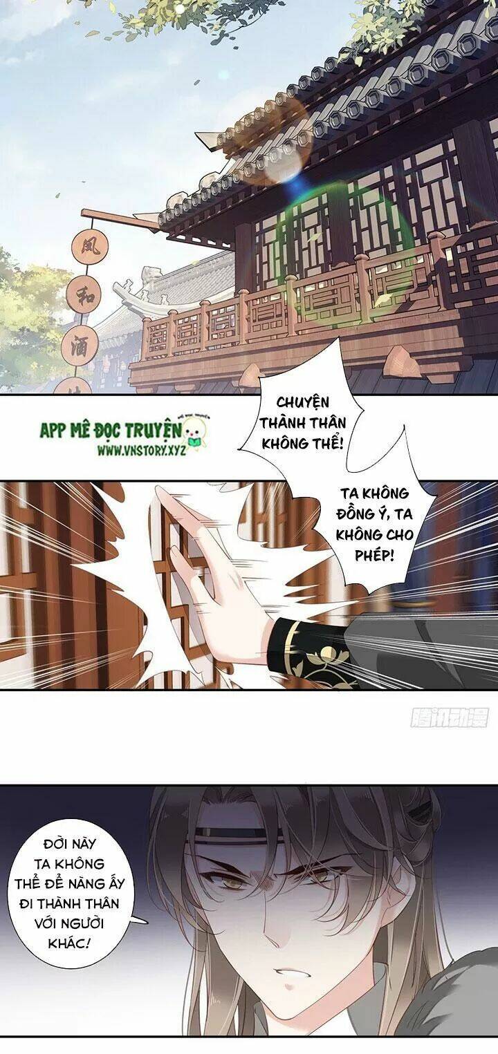 hoàng hậu ương bướng chapter 199 9