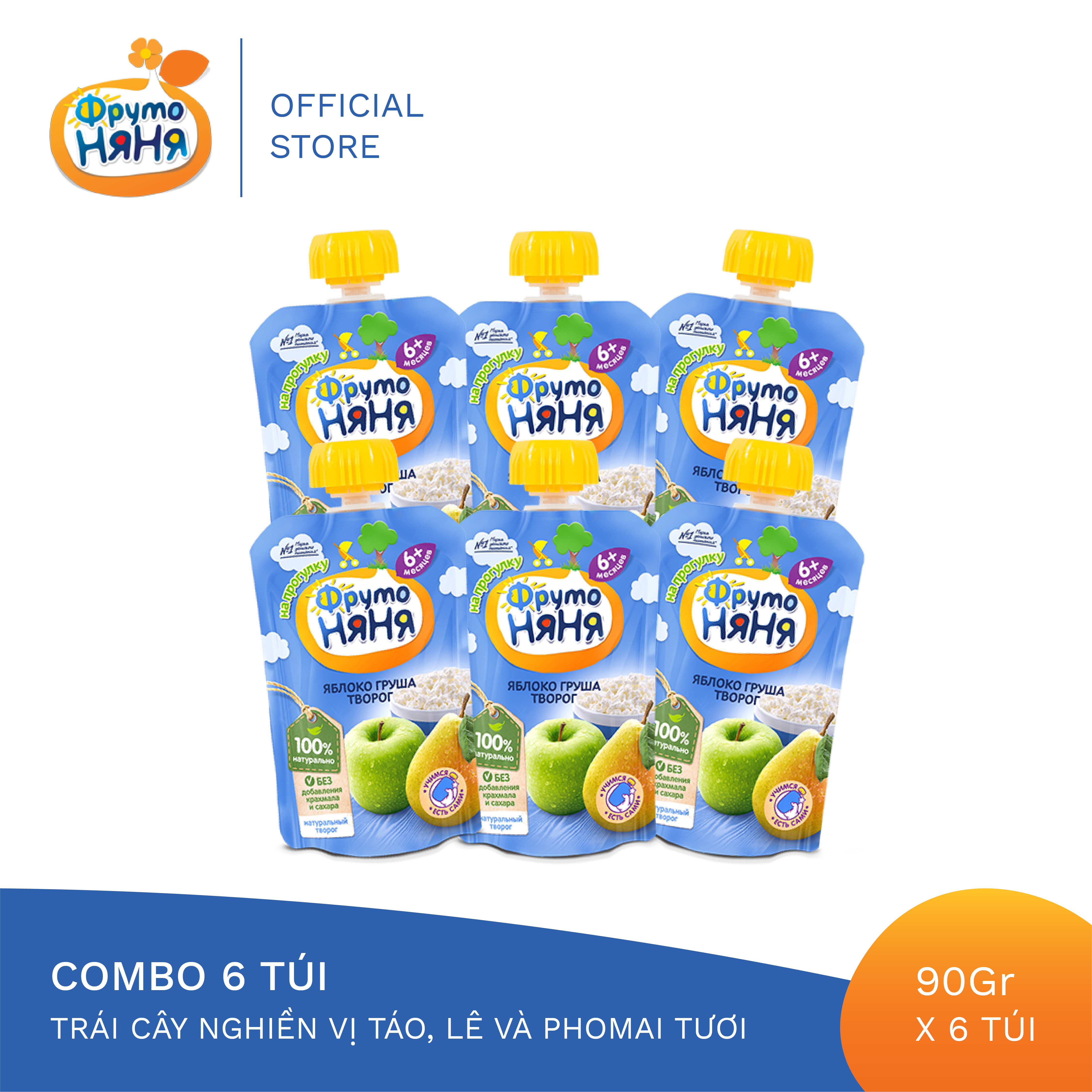 Combo 6 Gói Trái cây nghiền vị táo, lê và phomai tươi Fruto Nyanya 90g