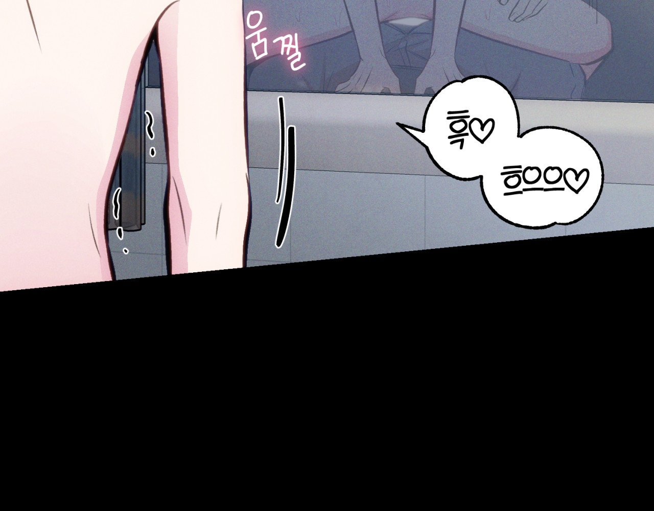 cái đồ ngốc nghếch này chapter 10 93