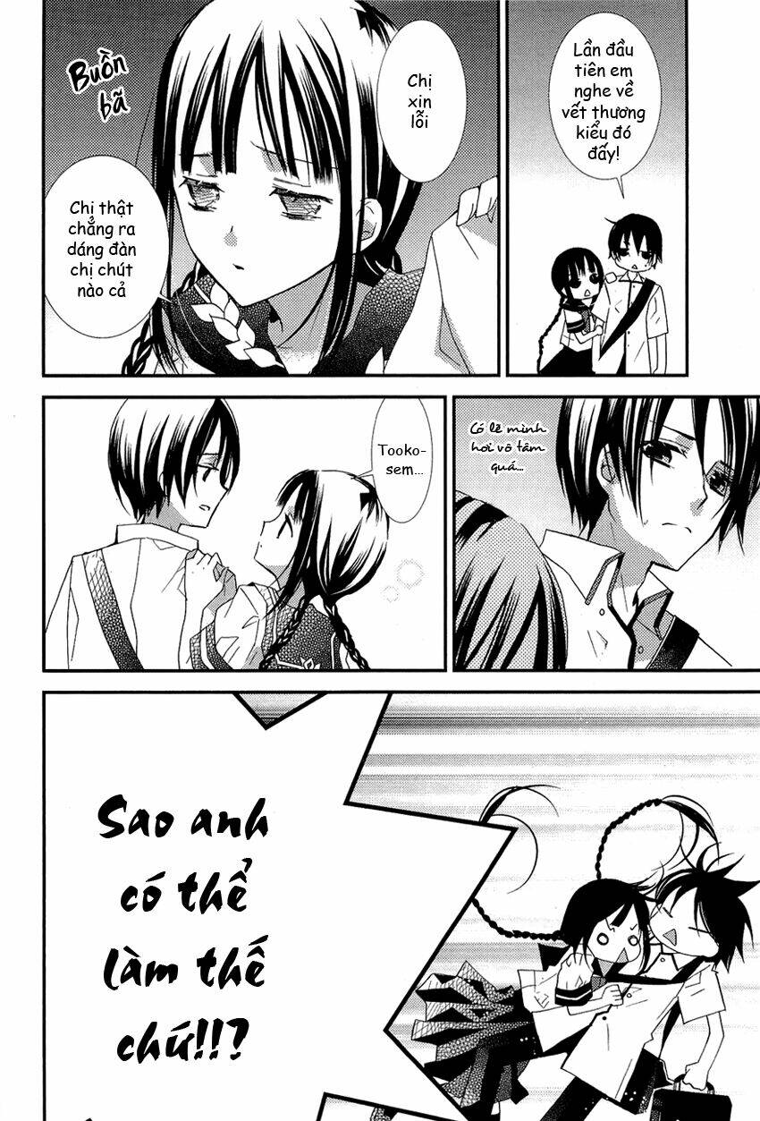 bungaku shoujo to ue kawaku yuurei chapter 2 4