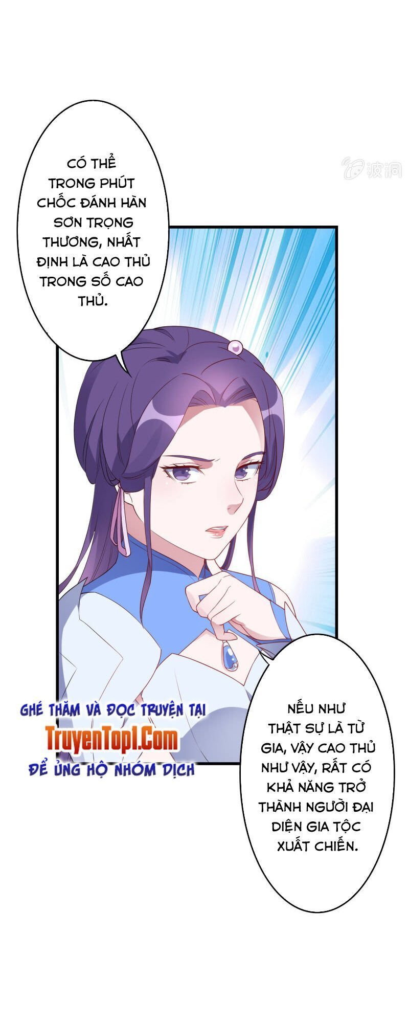 tà y cuồng thê chapter 134 15