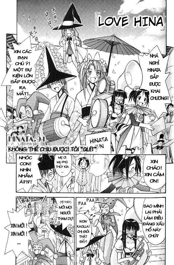 love hina chapter 91 1