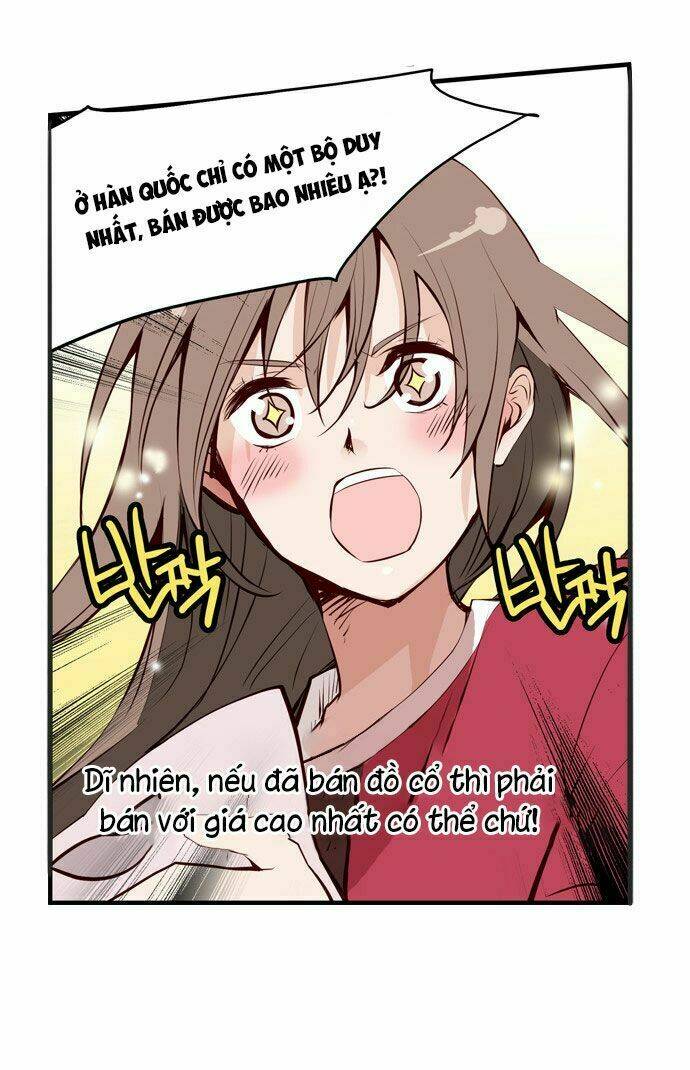 golden change chapter 4 32