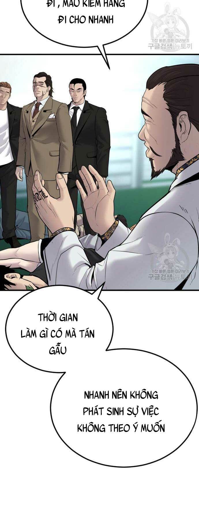 Đặc Vụ Kim Chapter 57 - Trang 116