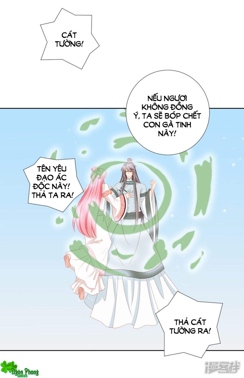 Cát Tường, A Ba Đối Với Con Rất Thất Vọng chapter 65 - Trang 20