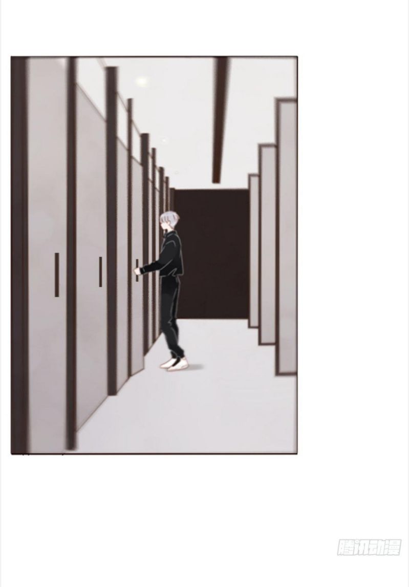 ôm chặt vào lòng chapter 78 14