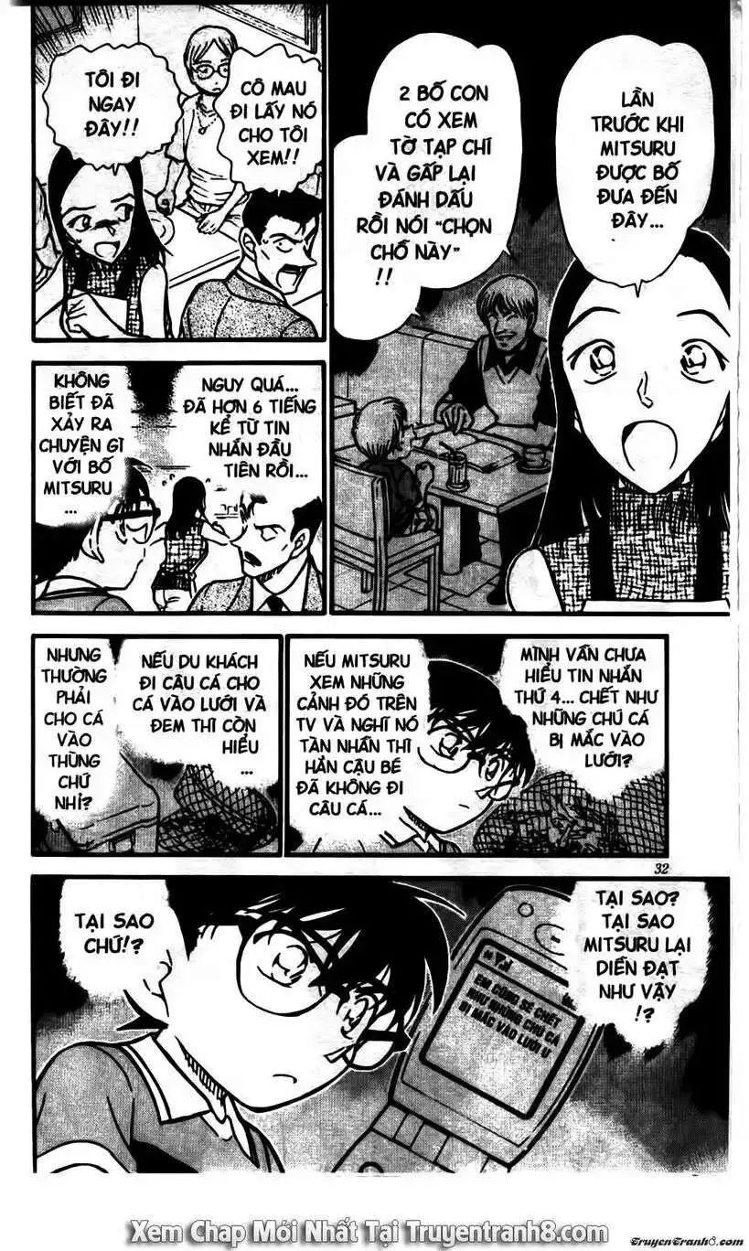 conan chapter 523 12