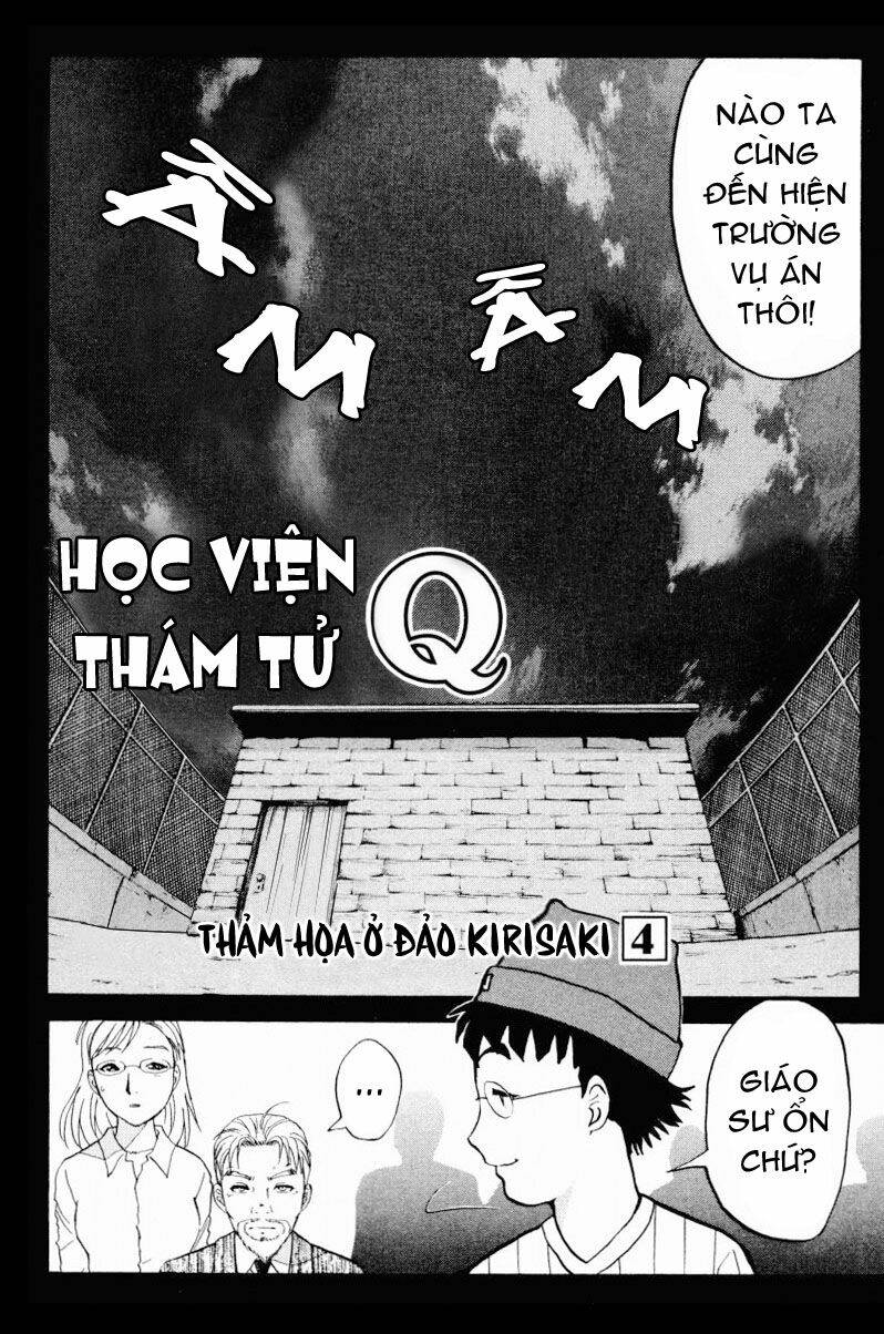 detective academy q chapter 7 2