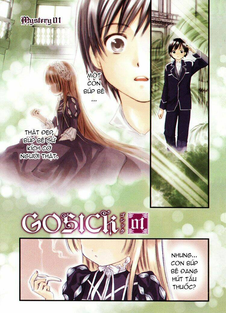 Gosick chapter 1.1 3