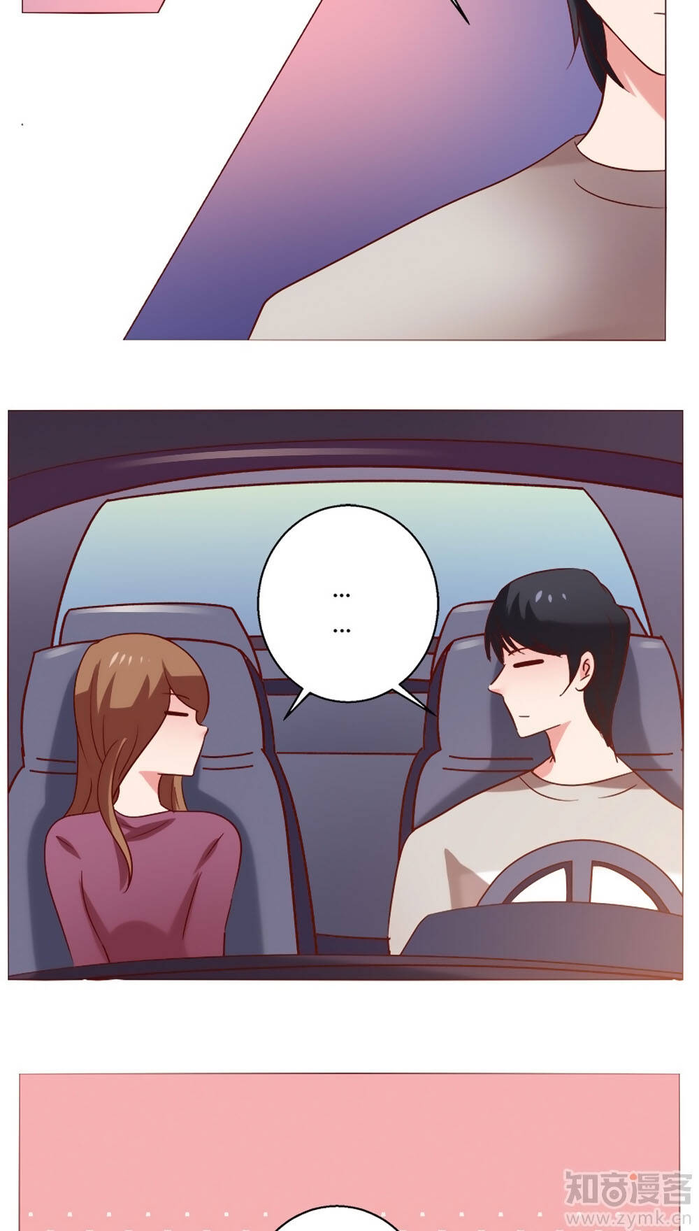 một tuần làm tình nhân chapter 22 3