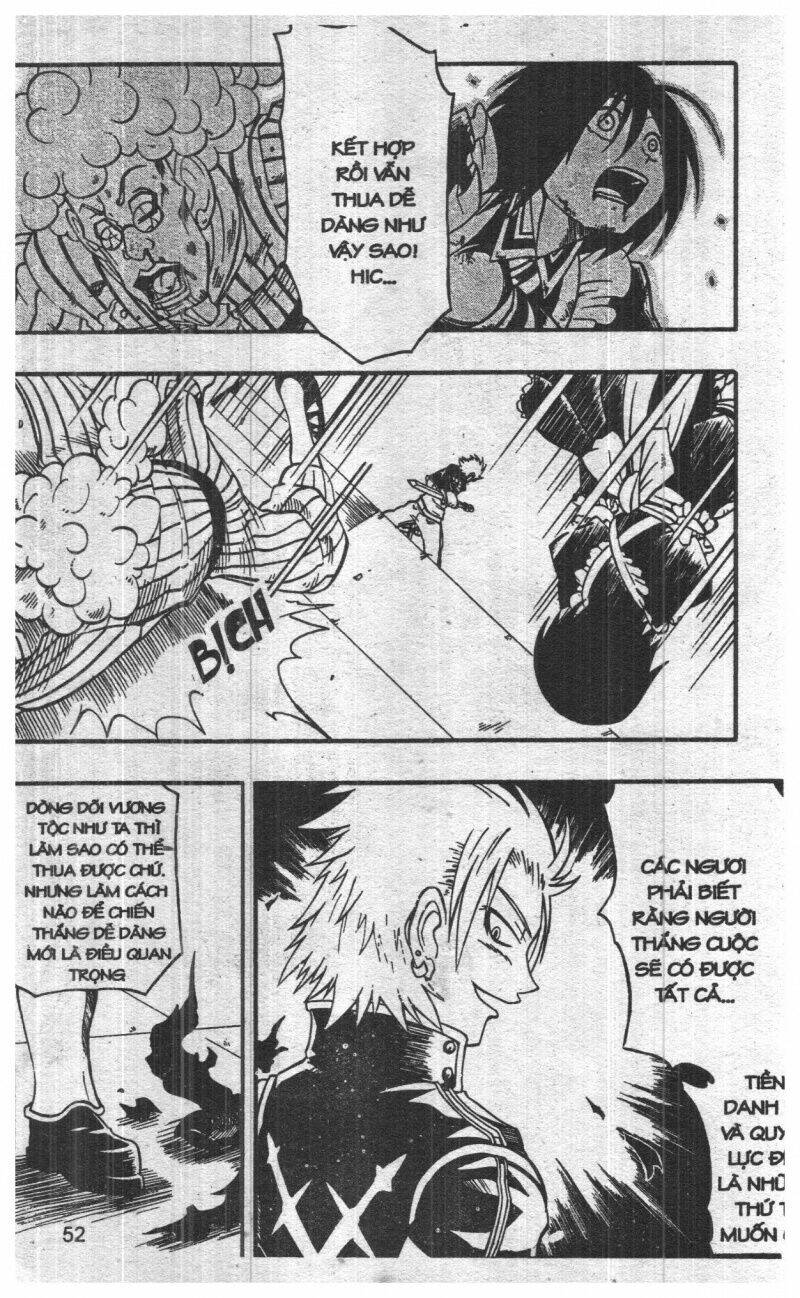 joou kishi monogatari chapter 3 50