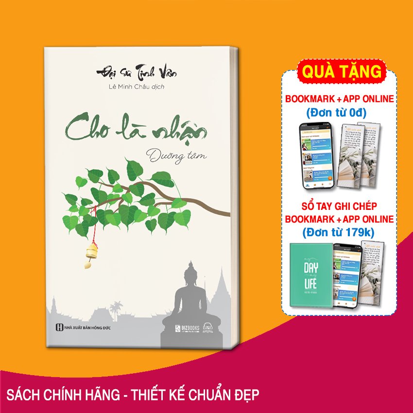 Đại Sư Tinh Vân - Dưỡng Tâm - Cho Là Nhận