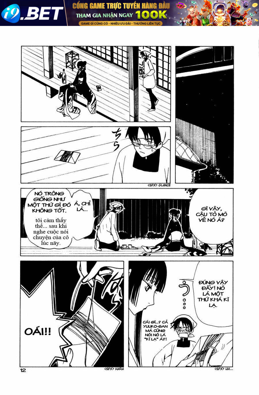 xxxholic - hành trình bí ẩn chapter 45 13