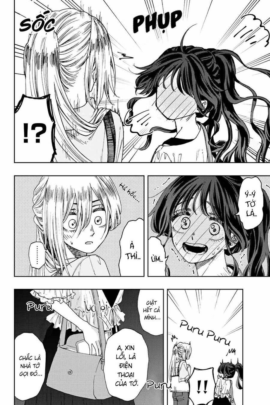 the fragrant flower blooms with dignity - kaoru hana wa rin to saku chapter 36 20