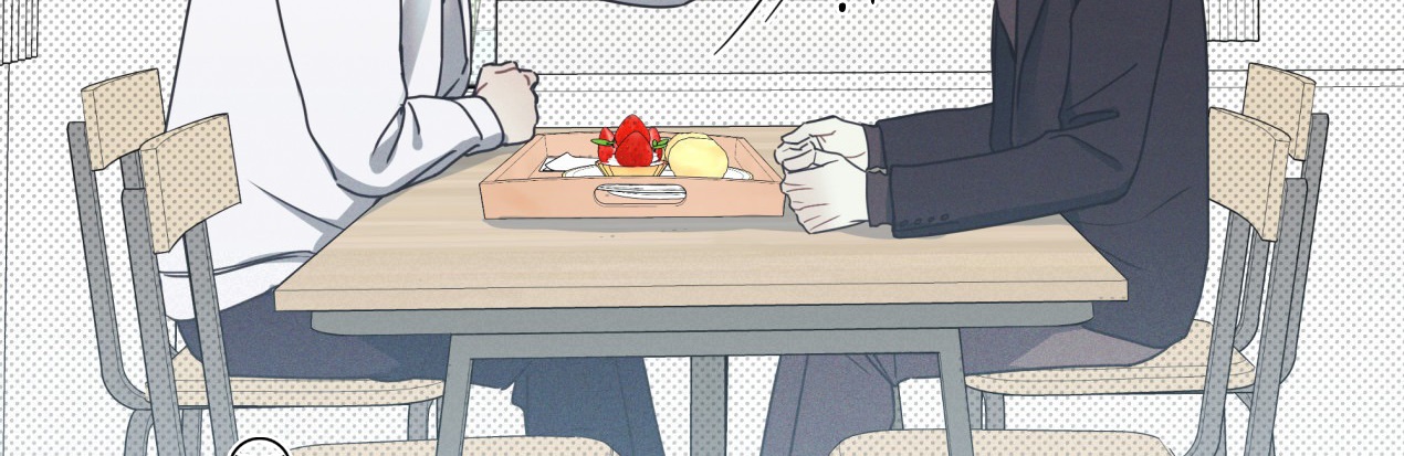 dải hợp âm trên đại dương xanh chapter 2 137