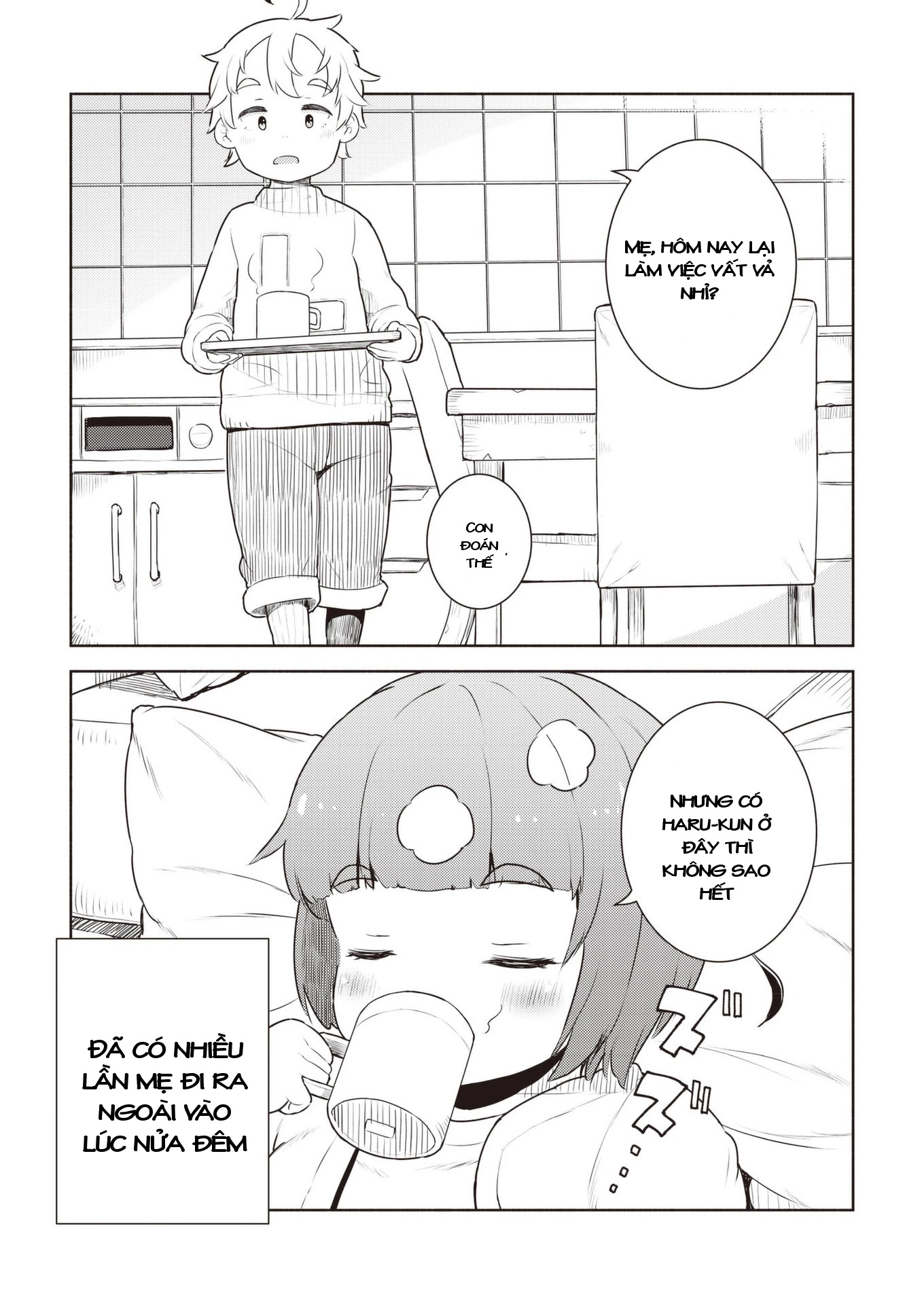 my mother is 10 years old chapter 18 11