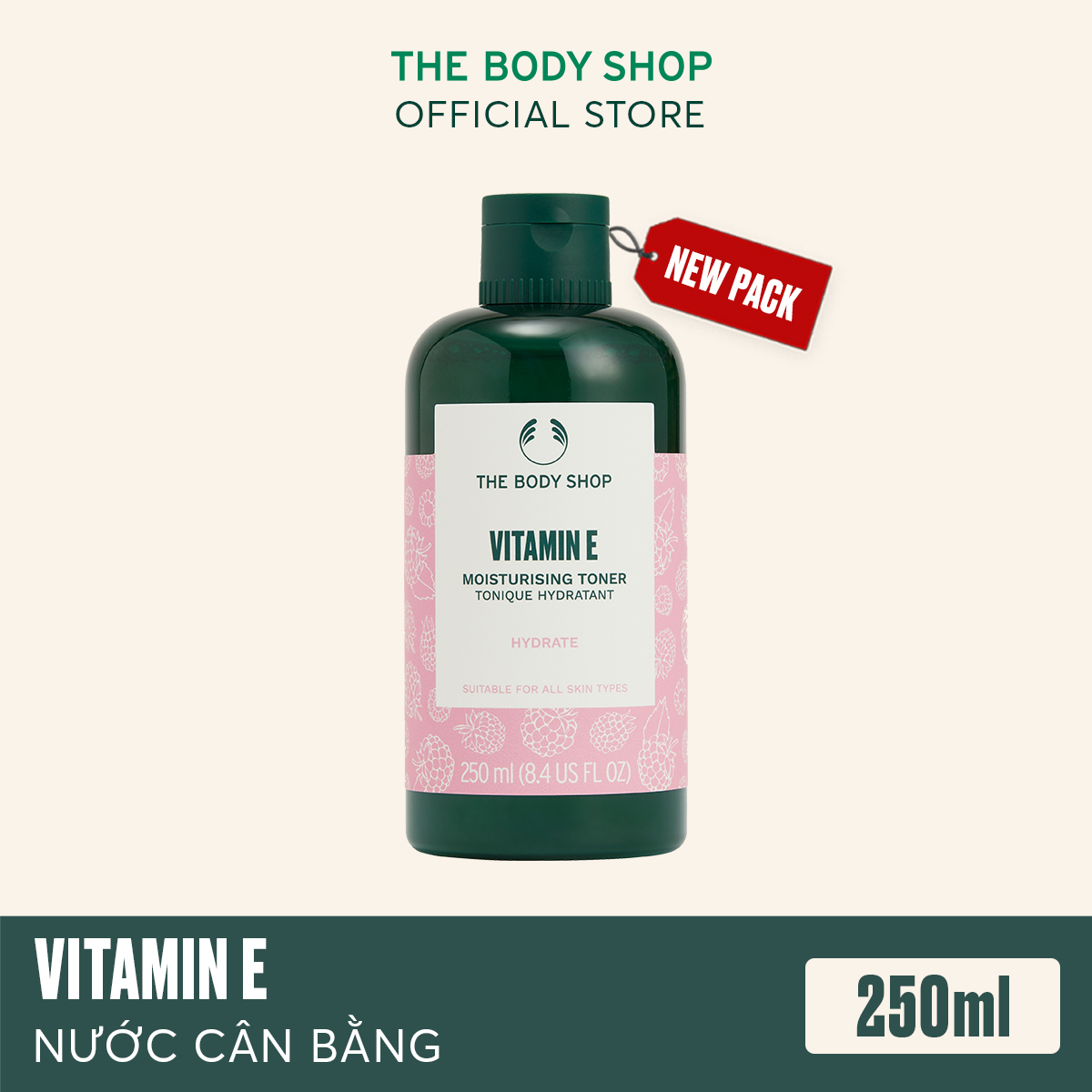 Nước Hoa Hồng Dưỡng Ẩm The Body Shop Vitamin E