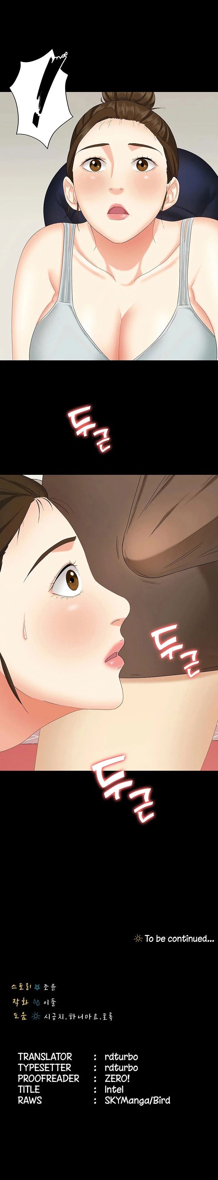 cô ấy là em gái tôi nhưng không sao chapter 5 39