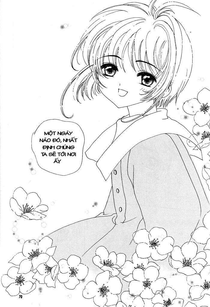 card captor sakura doujinshi - cache cache chapter 3 11