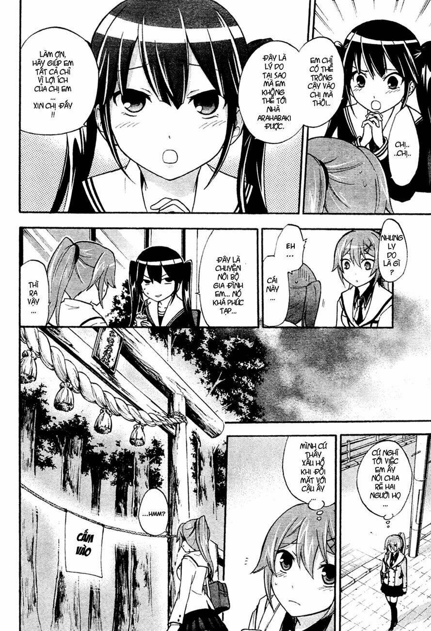 maga-tsuki chapter 4 7