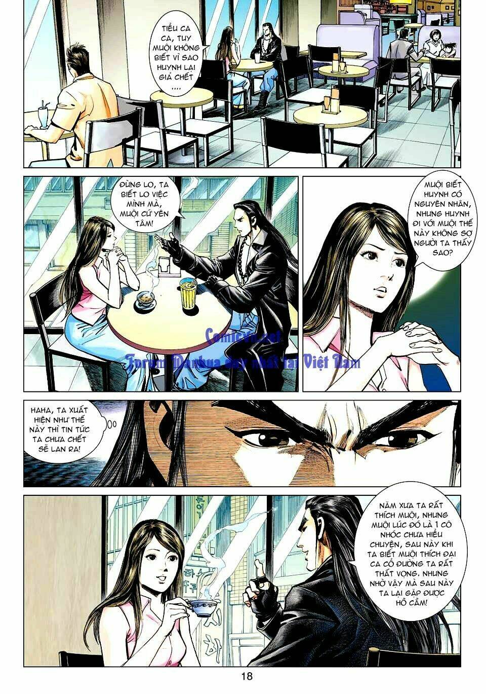 vương phong lôi 1 chapter 12 17