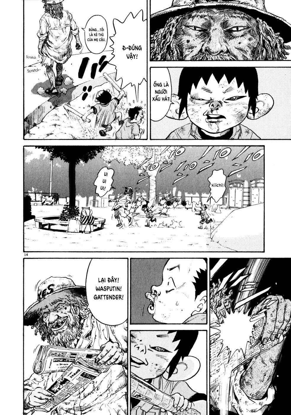 kiichi!! chapter 3 14