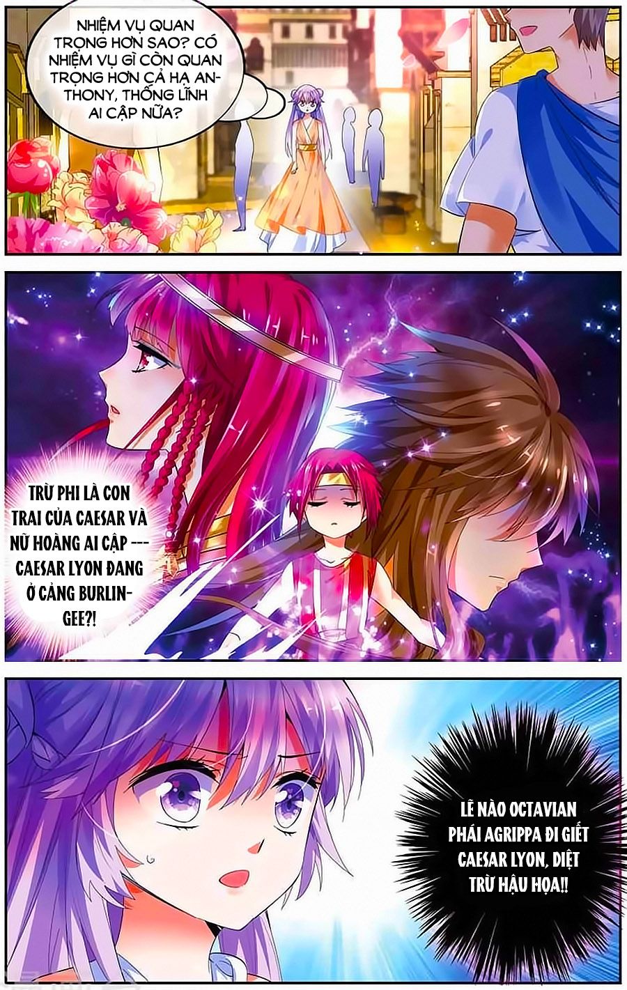 Lưu Niên Chuyển chapter 12 - Trang 10