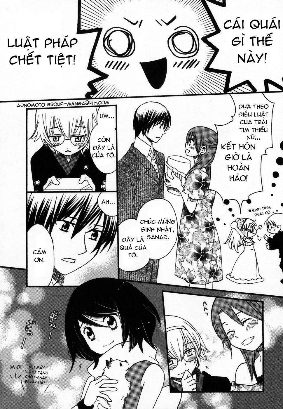 amanin shoujo azuki chapter 7 18