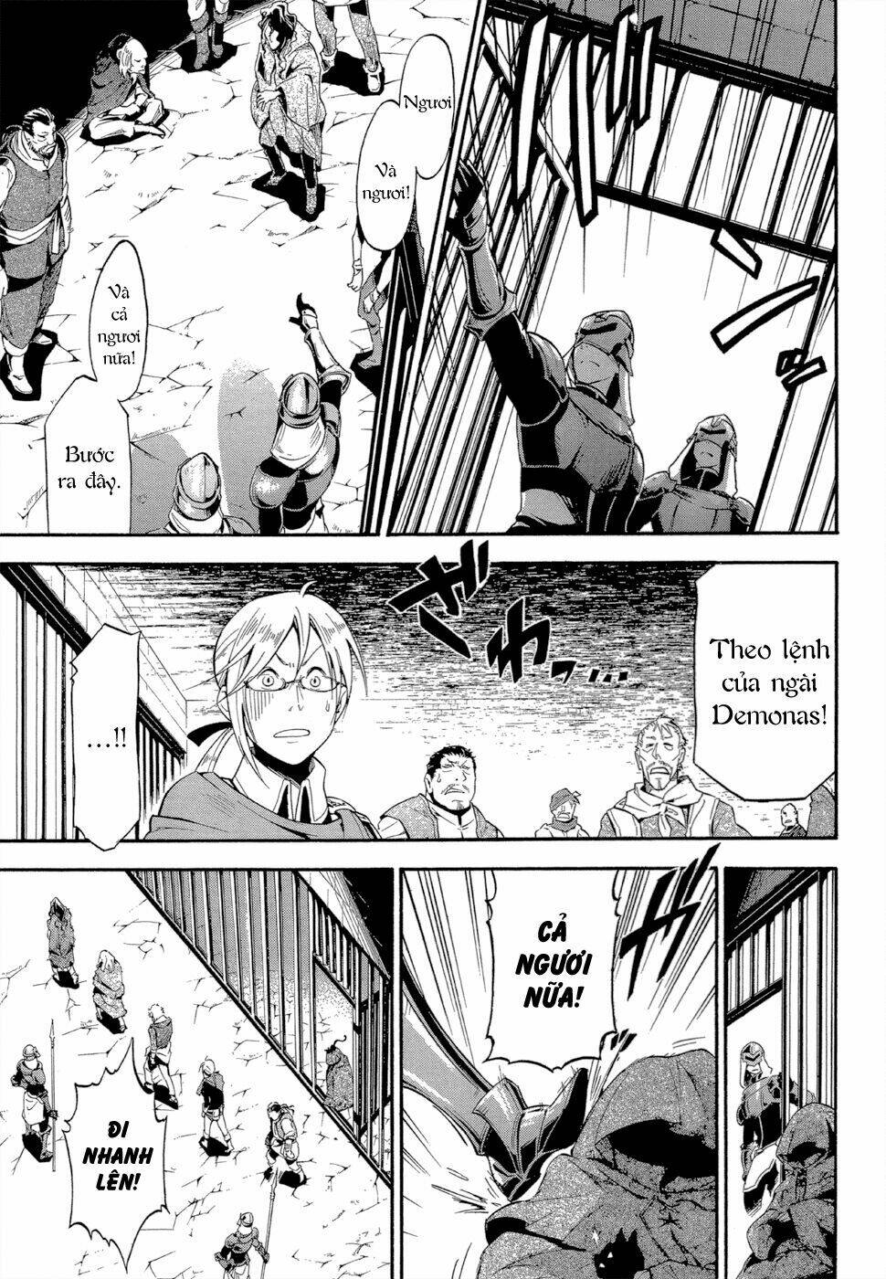 antimagia chapter 1 17